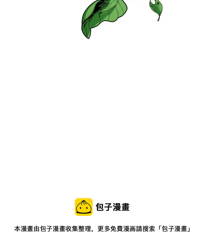 一念时光韩漫全集-以后，不联络不来往无删减无遮挡章节图片 