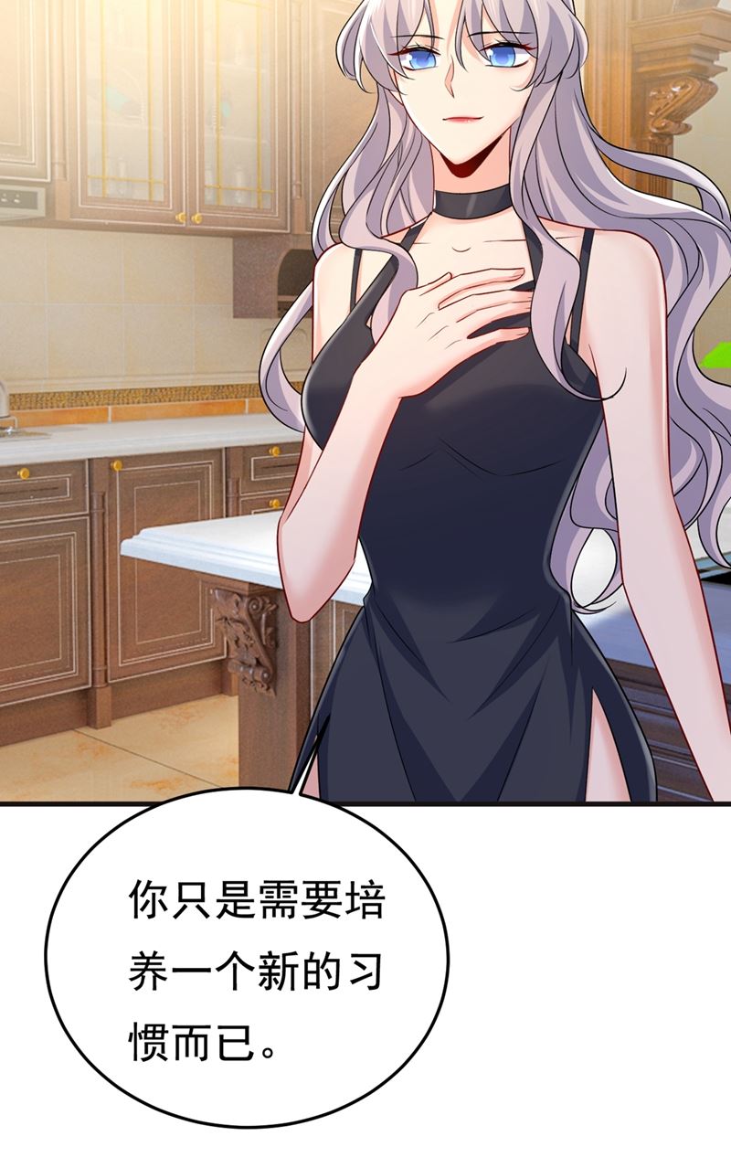 一念时光韩漫全集-让你彻底忘了她无删减无遮挡章节图片 