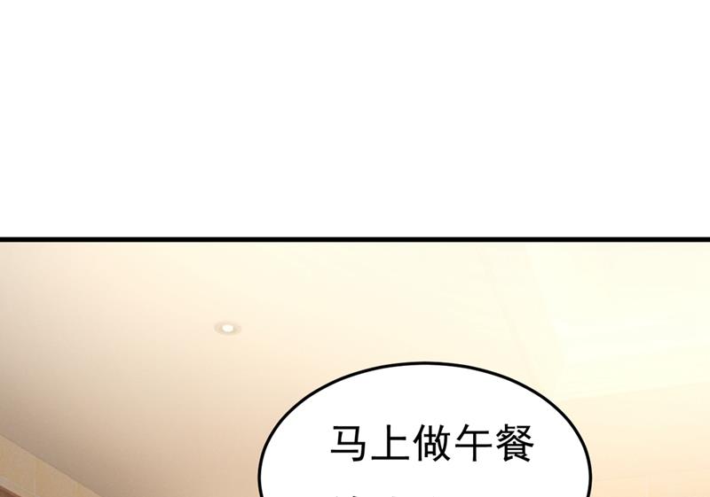 一念时光韩漫全集-让你彻底忘了她无删减无遮挡章节图片 