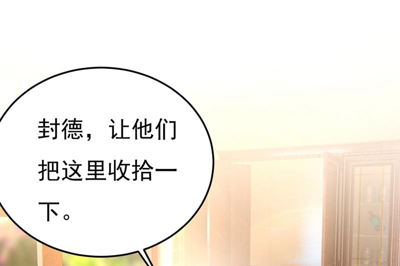 一念时光韩漫全集-让你彻底忘了她无删减无遮挡章节图片 