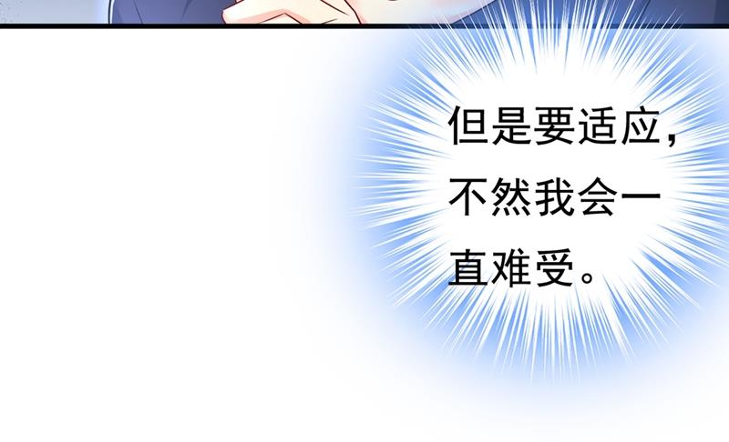 一念时光韩漫全集-让你彻底忘了她无删减无遮挡章节图片 