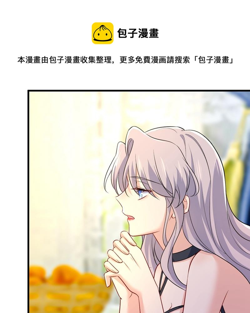 一念时光韩漫全集-让你彻底忘了她无删减无遮挡章节图片 