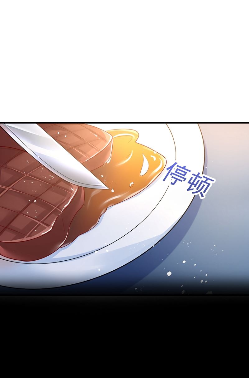 一念时光韩漫全集-让你彻底忘了她无删减无遮挡章节图片 