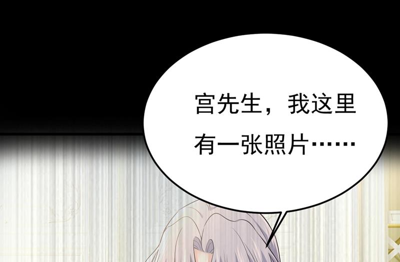 一念时光韩漫全集-让你彻底忘了她无删减无遮挡章节图片 