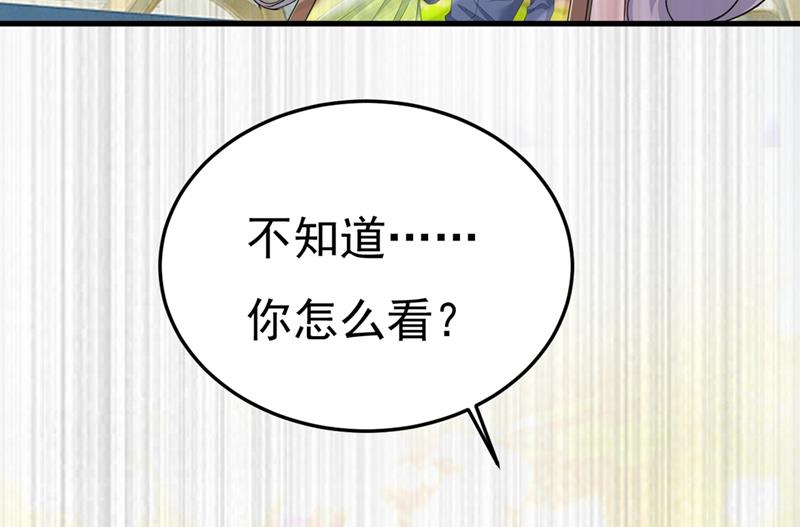 一念时光韩漫全集-让你彻底忘了她无删减无遮挡章节图片 