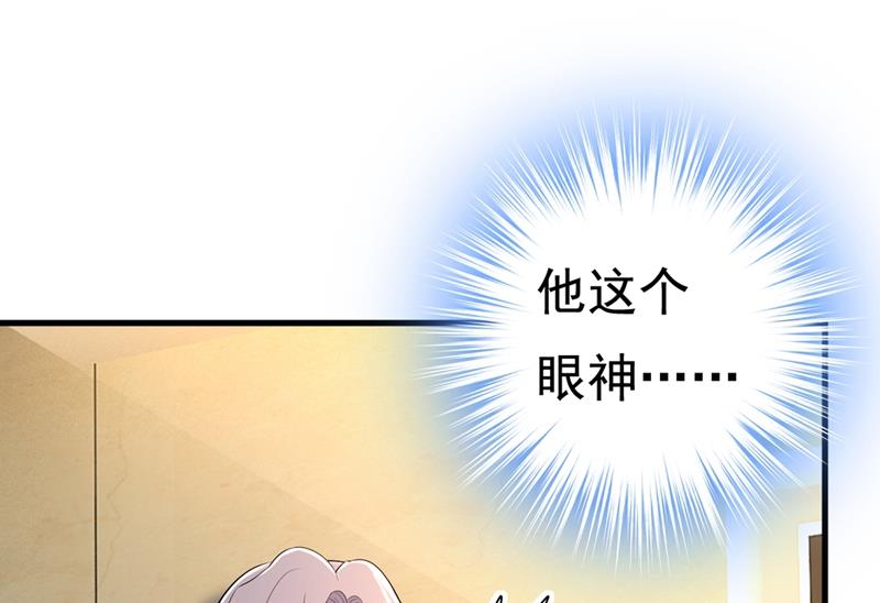 一念时光韩漫全集-谁都不能让我忘记她无删减无遮挡章节图片 