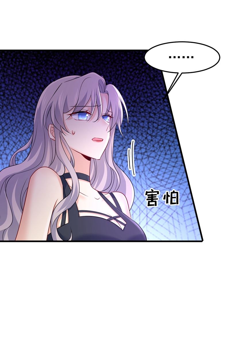一念时光韩漫全集-谁都不能让我忘记她无删减无遮挡章节图片 