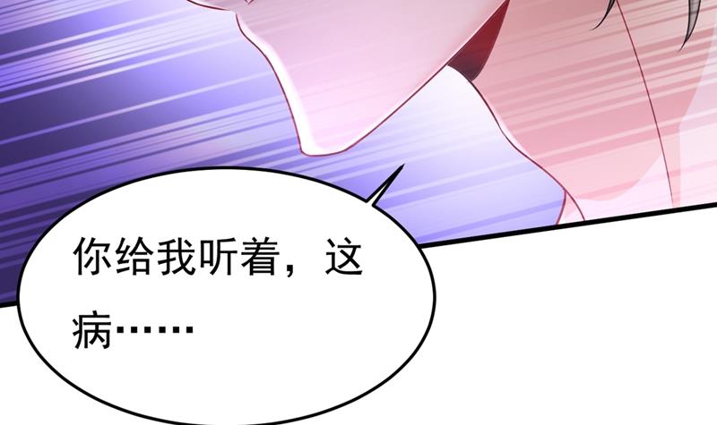 一念时光韩漫全集-谁都不能让我忘记她无删减无遮挡章节图片 