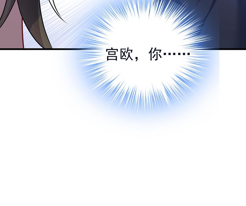 一念时光韩漫全集-谁都不能让我忘记她无删减无遮挡章节图片 