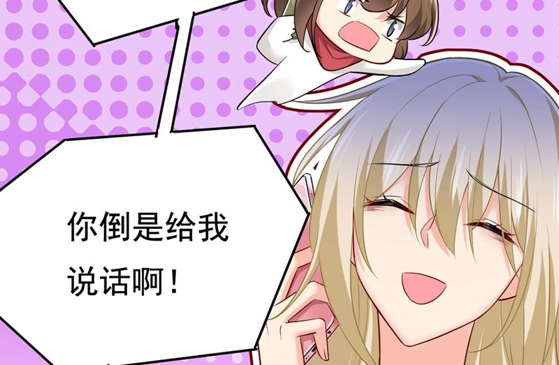 一念时光韩漫全集-谁都不能让我忘记她无删减无遮挡章节图片 