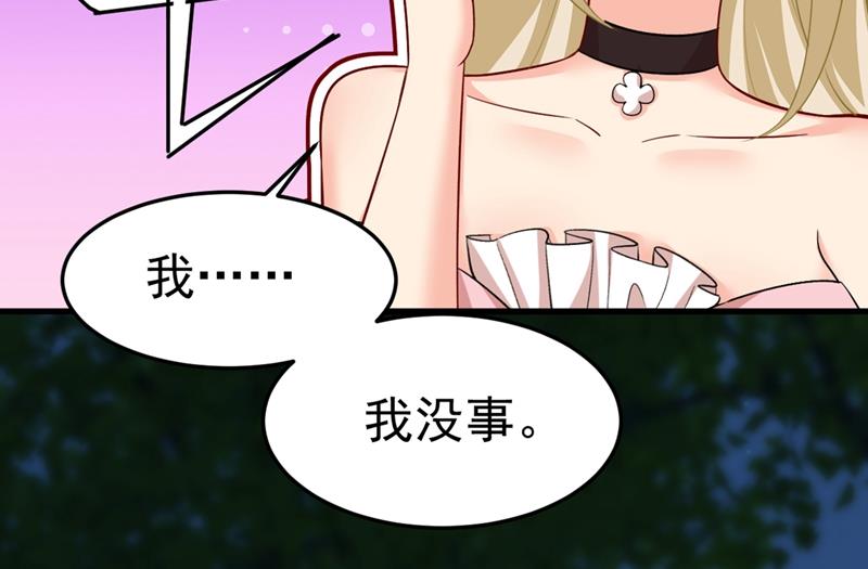 一念时光韩漫全集-谁都不能让我忘记她无删减无遮挡章节图片 