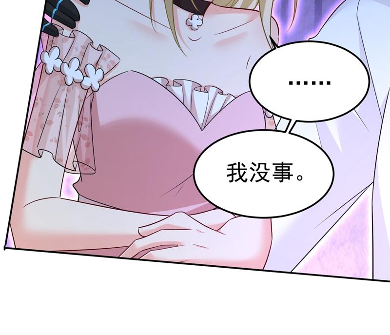 一念时光韩漫全集-谁都不能让我忘记她无删减无遮挡章节图片 