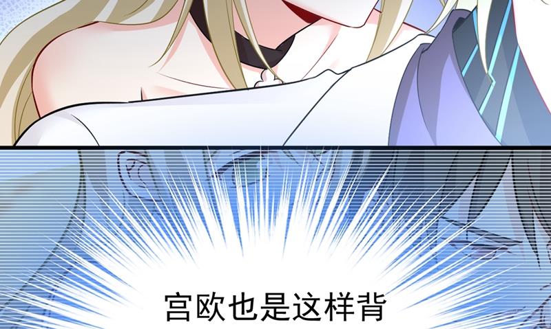 一念时光韩漫全集-谁都不能让我忘记她无删减无遮挡章节图片 