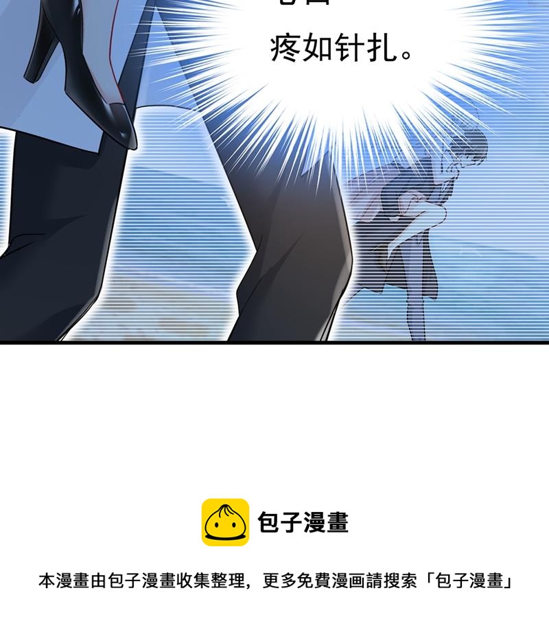 一念时光韩漫全集-谁都不能让我忘记她无删减无遮挡章节图片 