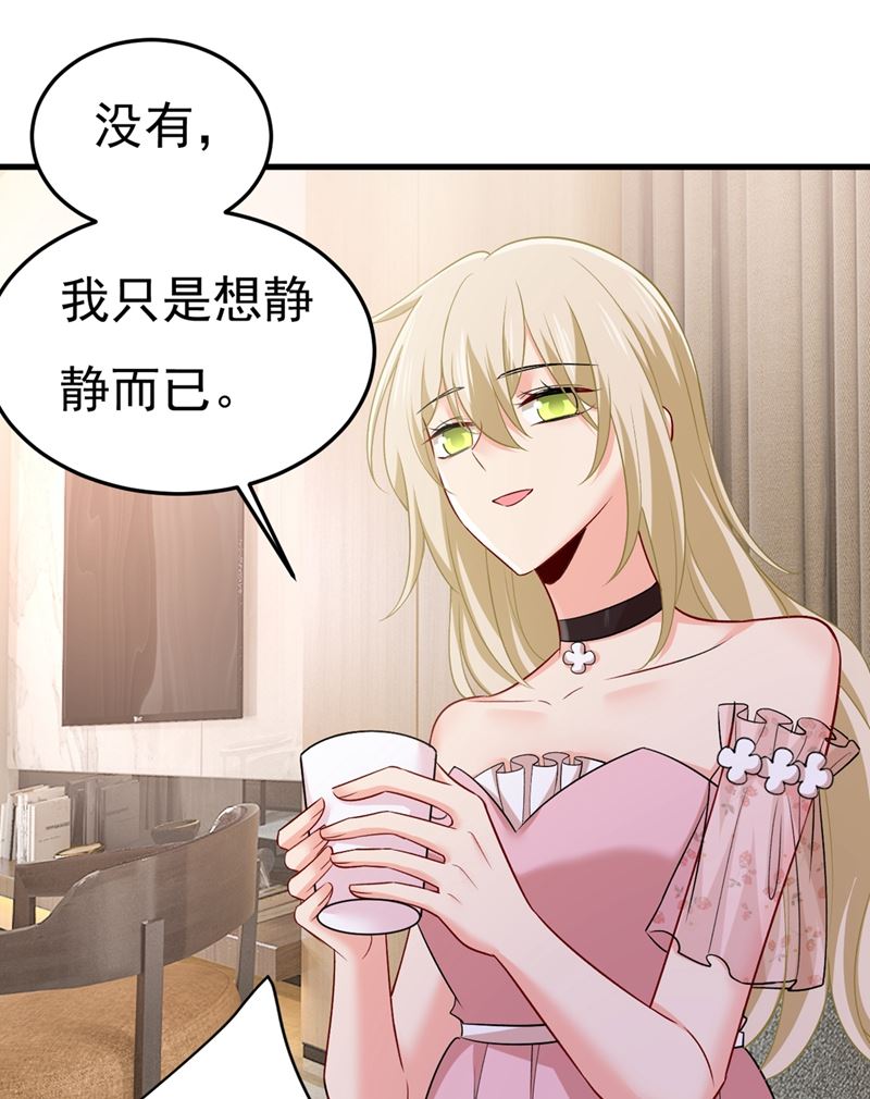 一念时光韩漫全集-宫欧没给你钱？！无删减无遮挡章节图片 