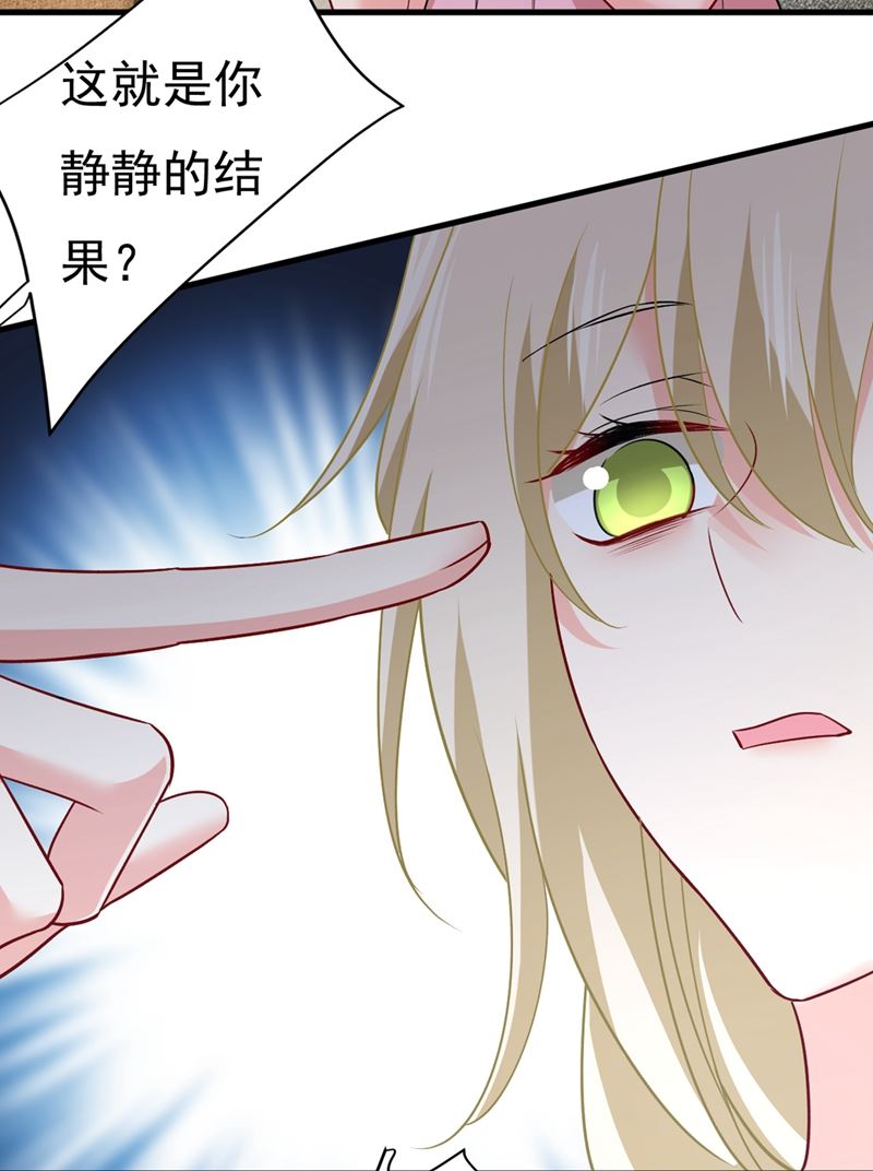 一念时光韩漫全集-宫欧没给你钱？！无删减无遮挡章节图片 