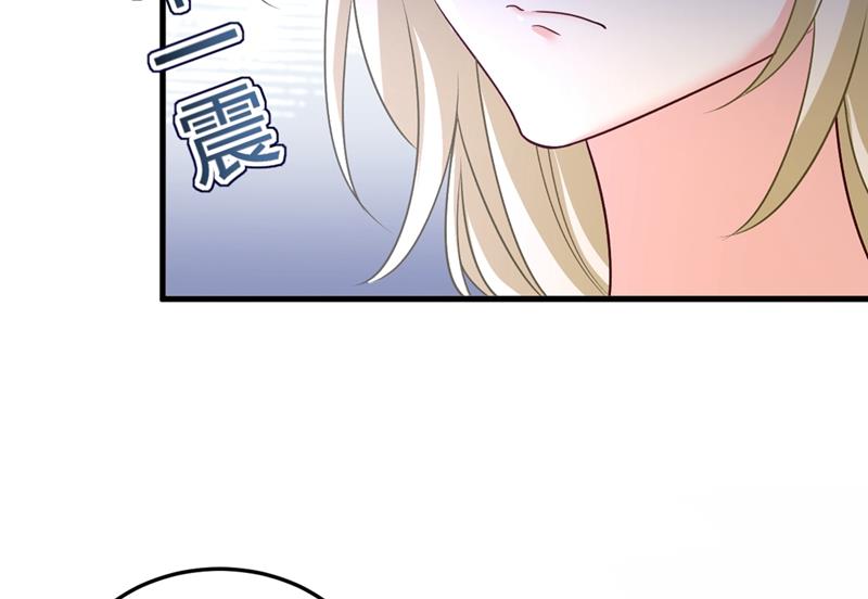 一念时光韩漫全集-宫欧没给你钱？！无删减无遮挡章节图片 