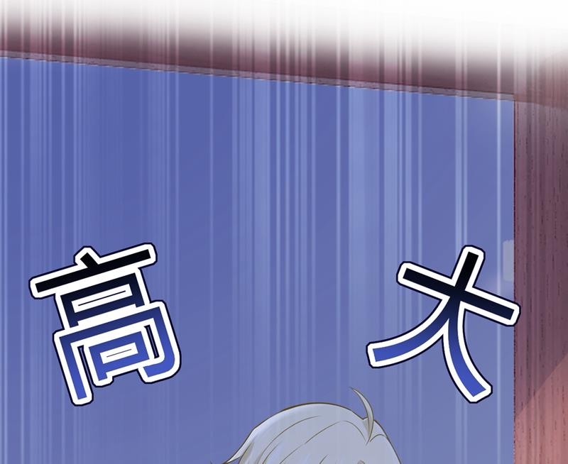 一念时光韩漫全集-宫欧没给你钱？！无删减无遮挡章节图片 