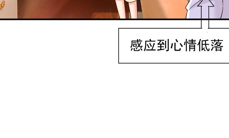一念时光韩漫全集-说好的念念不忘呢无删减无遮挡章节图片 