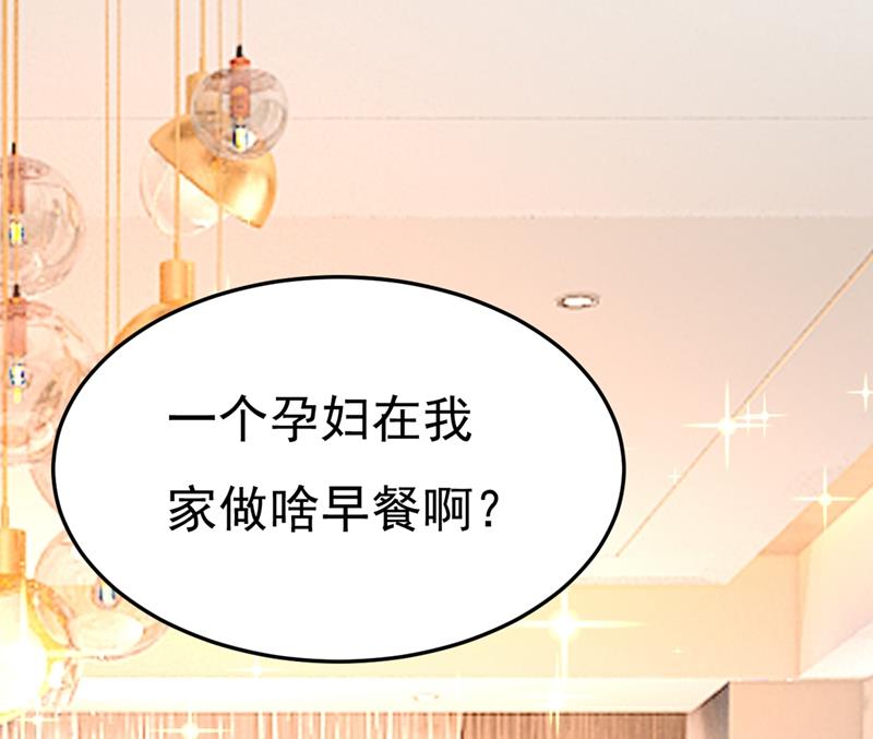 一念时光韩漫全集-说好的念念不忘呢无删减无遮挡章节图片 