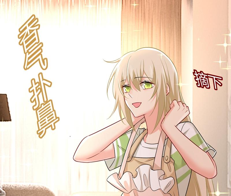 一念时光韩漫全集-说好的念念不忘呢无删减无遮挡章节图片 