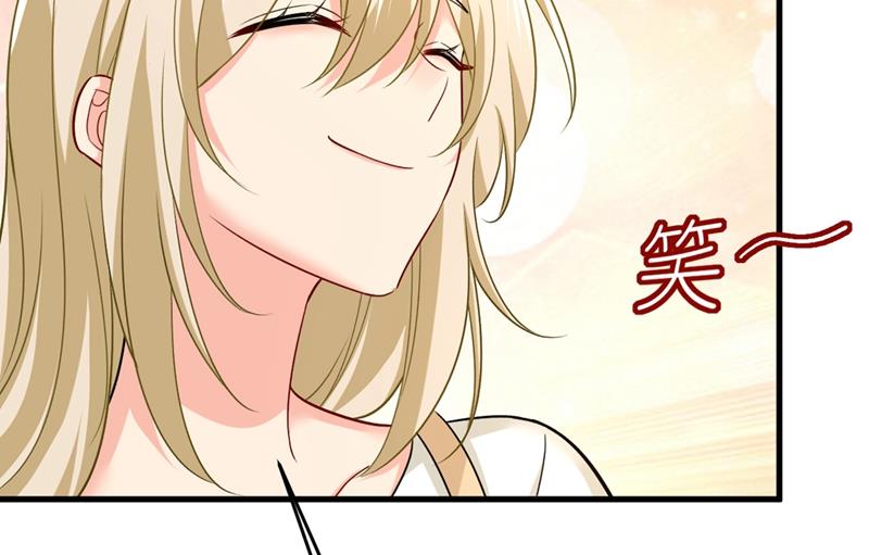 一念时光韩漫全集-说好的念念不忘呢无删减无遮挡章节图片 