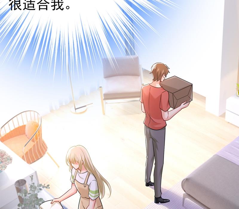 一念时光韩漫全集-有没有分手赡养费？无删减无遮挡章节图片 