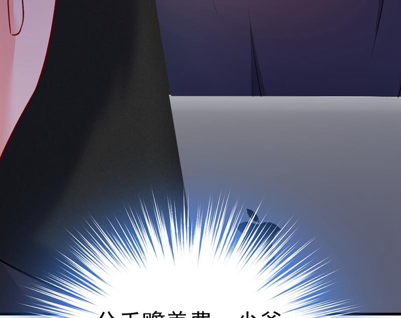 一念时光韩漫全集-有没有分手赡养费？无删减无遮挡章节图片 