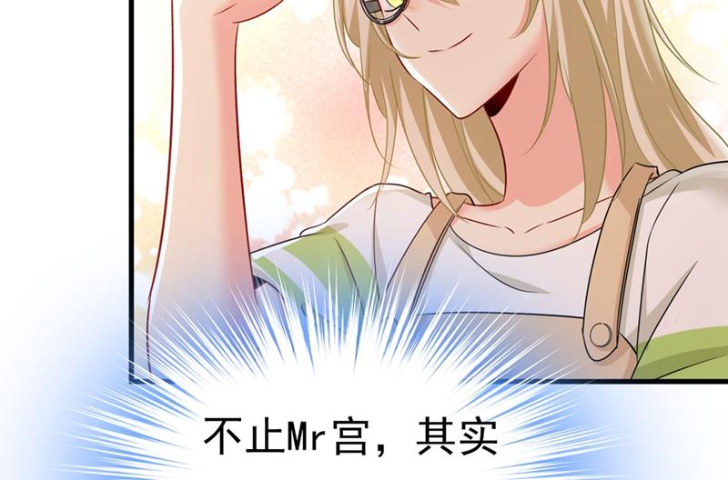 一念时光韩漫全集-有没有分手赡养费？无删减无遮挡章节图片 