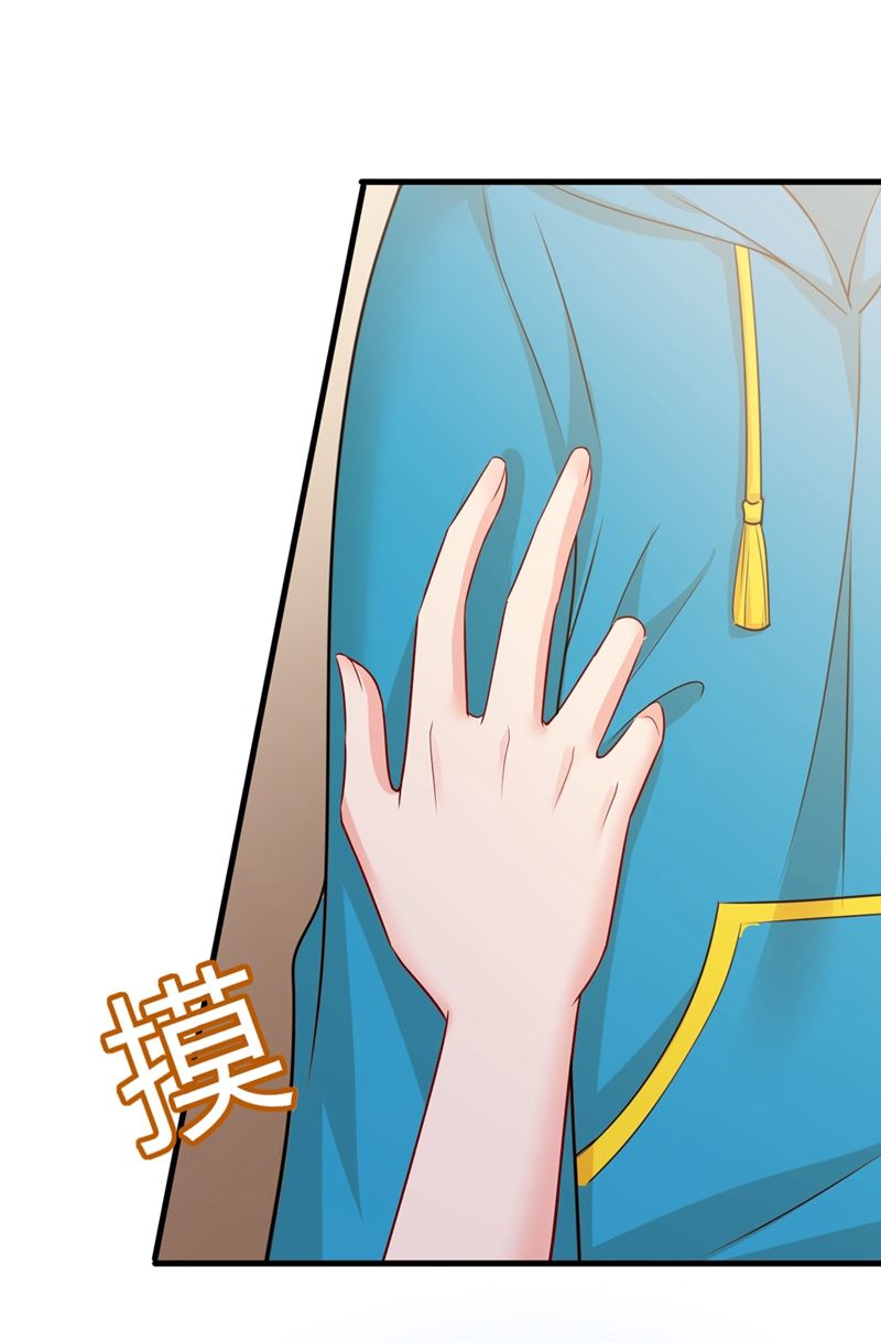 一念时光韩漫全集-有没有分手赡养费？无删减无遮挡章节图片 