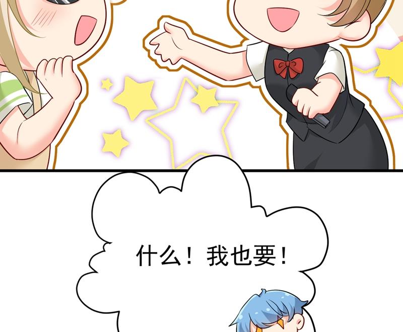 一念时光韩漫全集-有没有分手赡养费？无删减无遮挡章节图片 