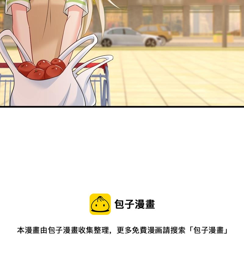 一念时光韩漫全集-有没有分手赡养费？无删减无遮挡章节图片 