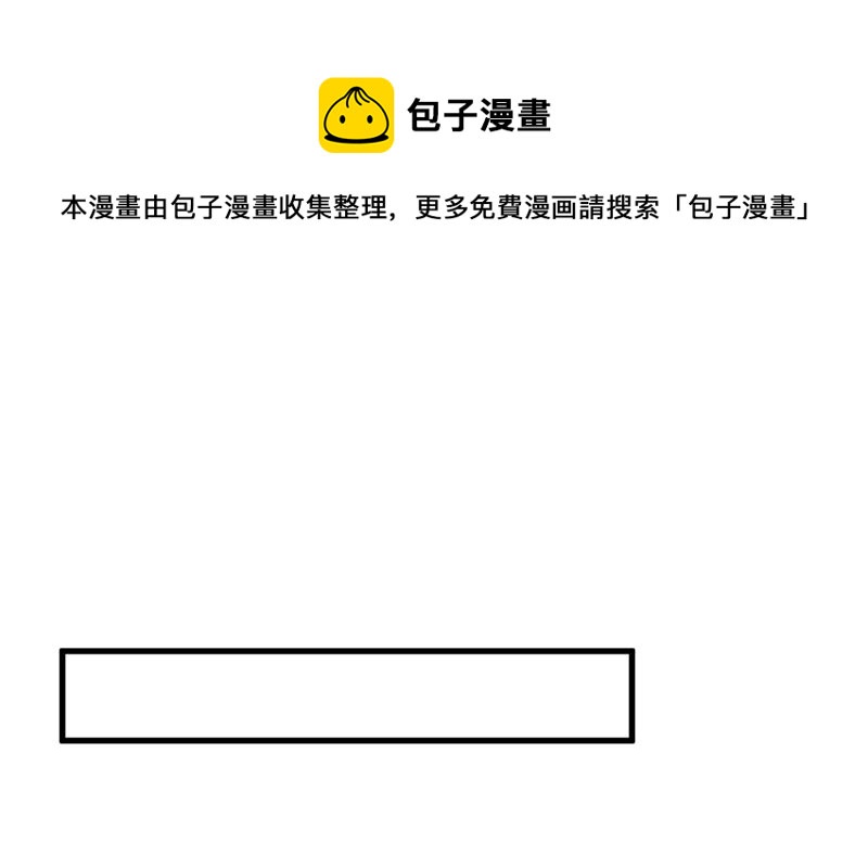 一念时光韩漫全集-无法做到一个人生活无删减无遮挡章节图片 