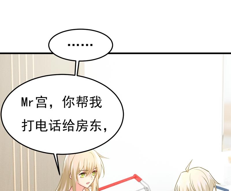一念时光韩漫全集-无法做到一个人生活无删减无遮挡章节图片 