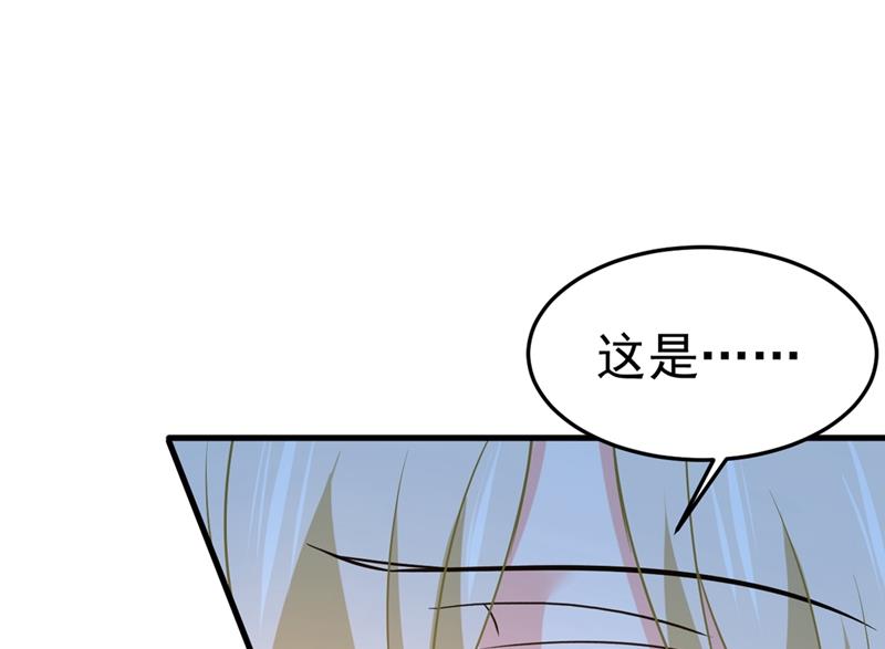 一念时光韩漫全集-无法做到一个人生活无删减无遮挡章节图片 