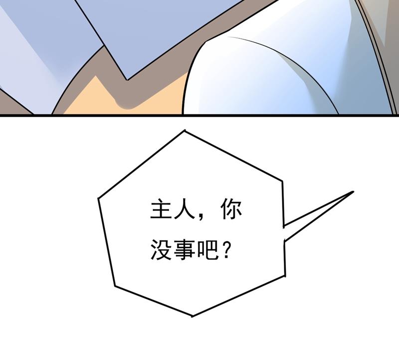 一念时光韩漫全集-无法做到一个人生活无删减无遮挡章节图片 