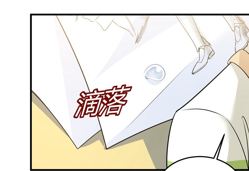 一念时光韩漫全集-无法做到一个人生活无删减无遮挡章节图片 