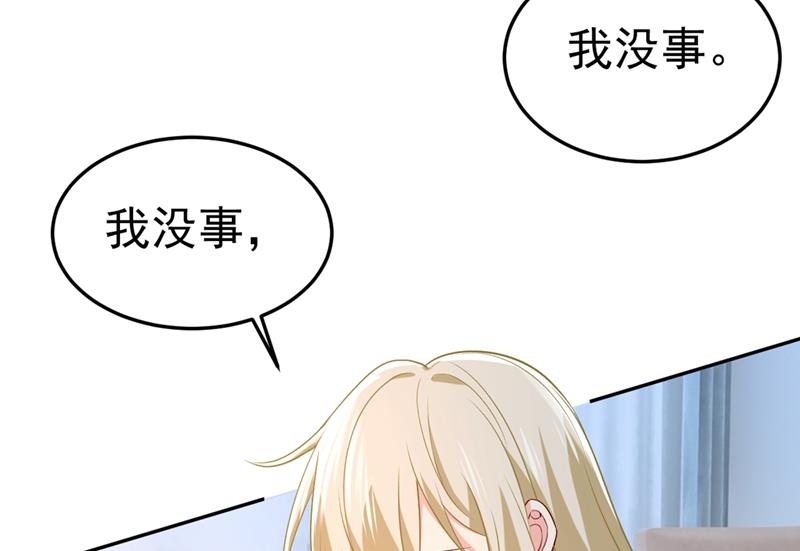一念时光韩漫全集-无法做到一个人生活无删减无遮挡章节图片 