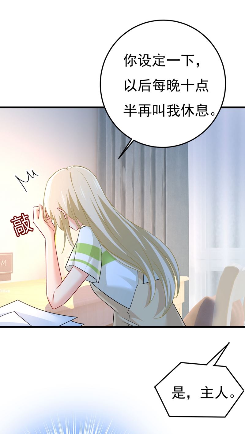 一念时光韩漫全集-无法做到一个人生活无删减无遮挡章节图片 