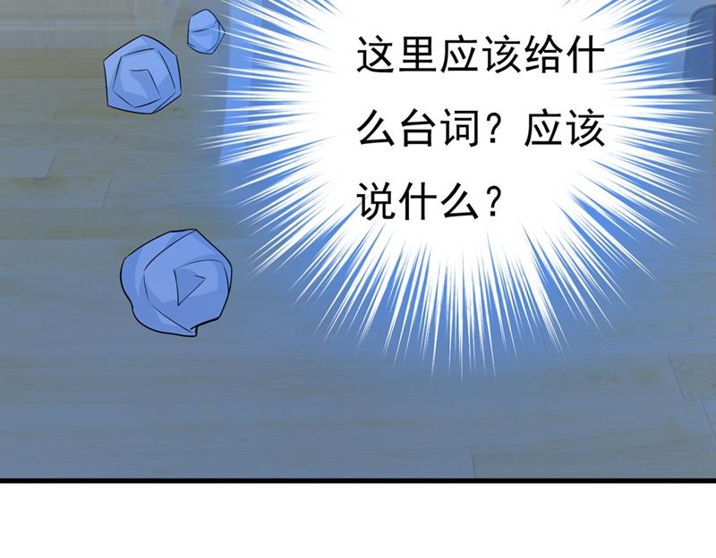 一念时光韩漫全集-无法做到一个人生活无删减无遮挡章节图片 
