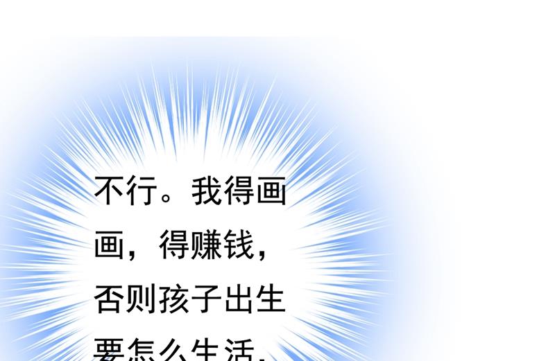 一念时光韩漫全集-无法做到一个人生活无删减无遮挡章节图片 