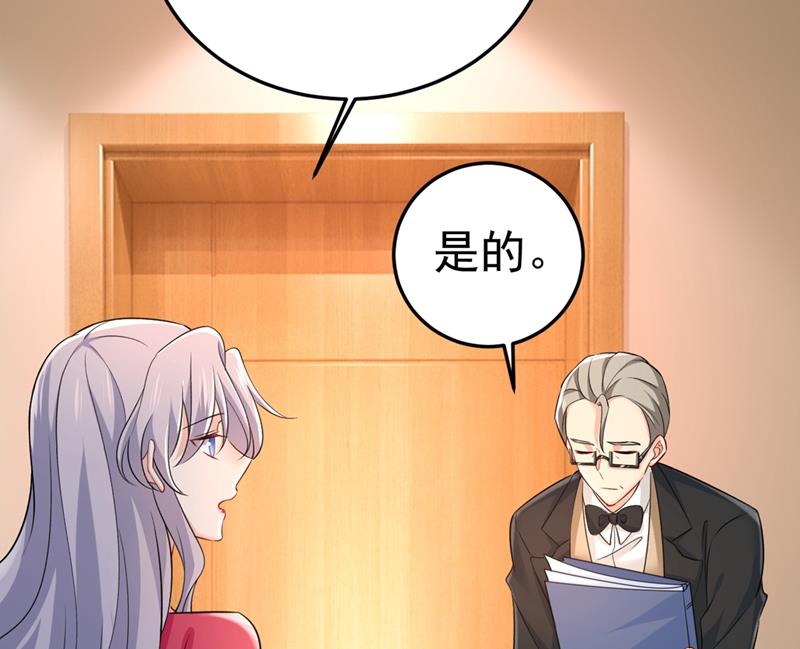 一念时光韩漫全集-无法做到一个人生活无删减无遮挡章节图片 