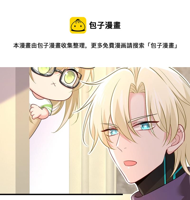 一念时光韩漫全集-无法做到一个人生活无删减无遮挡章节图片 