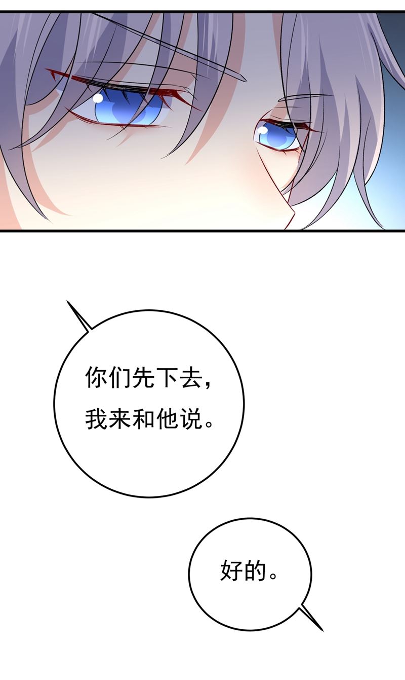 一念时光韩漫全集-无法做到一个人生活无删减无遮挡章节图片 