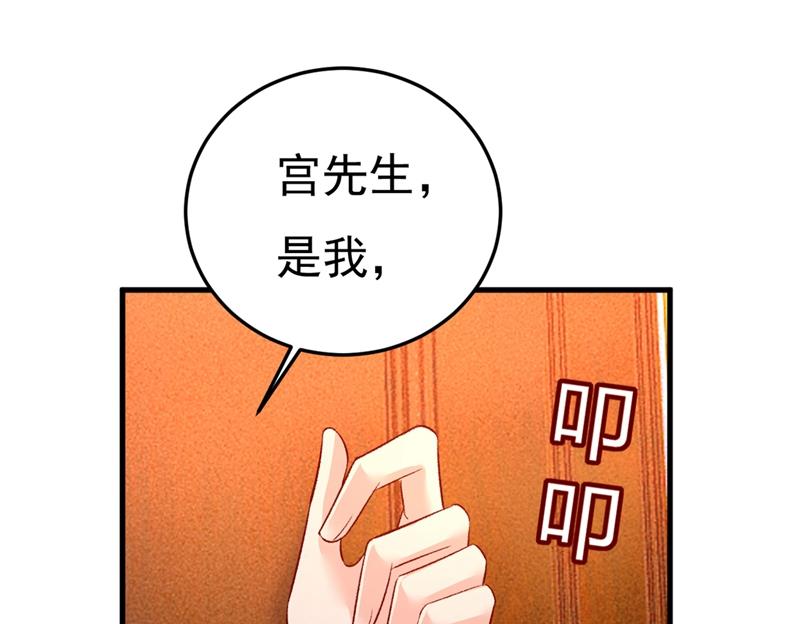 一念时光韩漫全集-无法做到一个人生活无删减无遮挡章节图片 