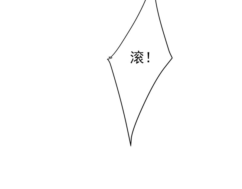 一念时光韩漫全集-无法做到一个人生活无删减无遮挡章节图片 