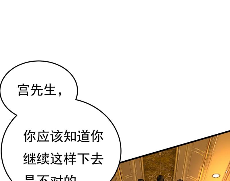 一念时光韩漫全集-无法做到一个人生活无删减无遮挡章节图片 