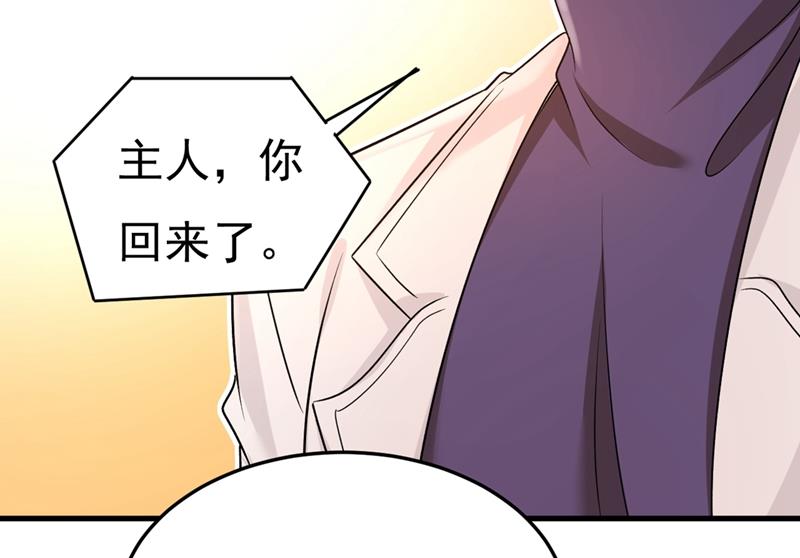 一念时光韩漫全集-无法做到一个人生活无删减无遮挡章节图片 