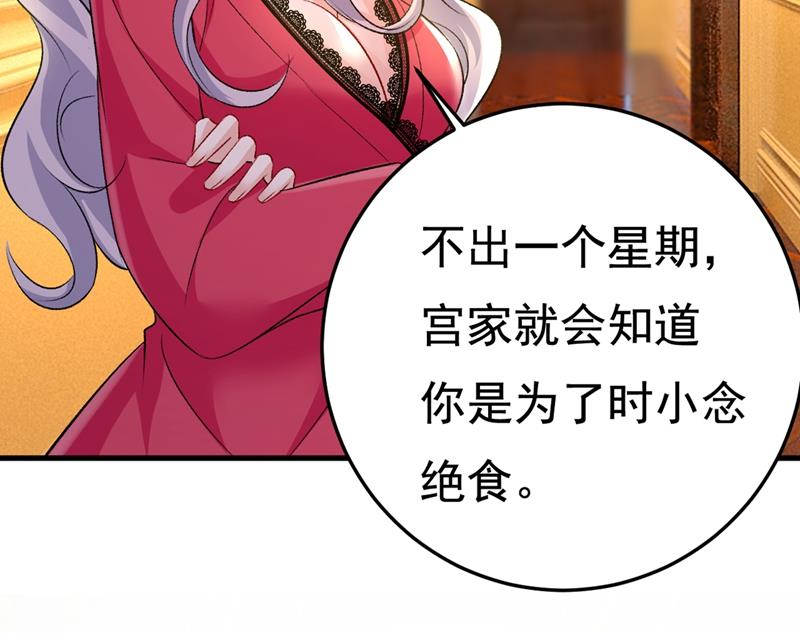 一念时光韩漫全集-无法做到一个人生活无删减无遮挡章节图片 