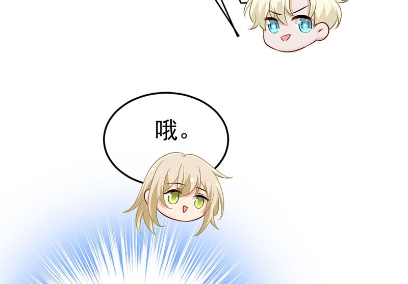 一念时光韩漫全集-无法做到一个人生活无删减无遮挡章节图片 